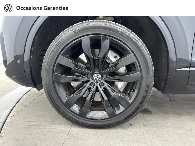 Voitures occasions VOLKSWAGEN TOUAREG R Paris