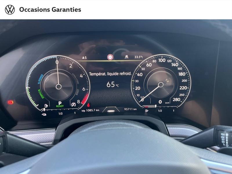 Voitures occasions VOLKSWAGEN TOUAREG R Paris