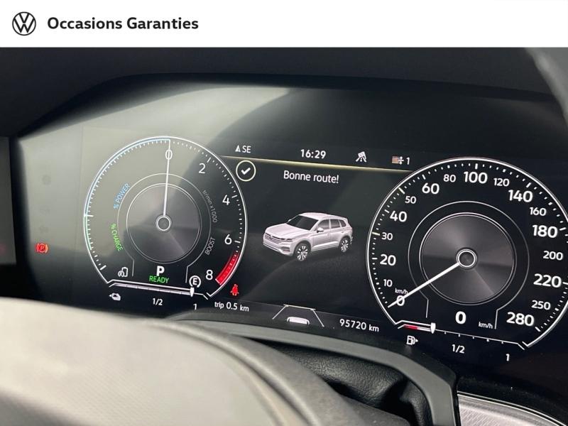 Voitures occasions VOLKSWAGEN TOUAREG R Paris