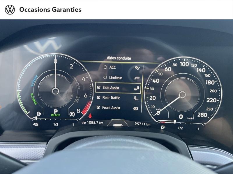Voitures occasions VOLKSWAGEN TOUAREG R Paris