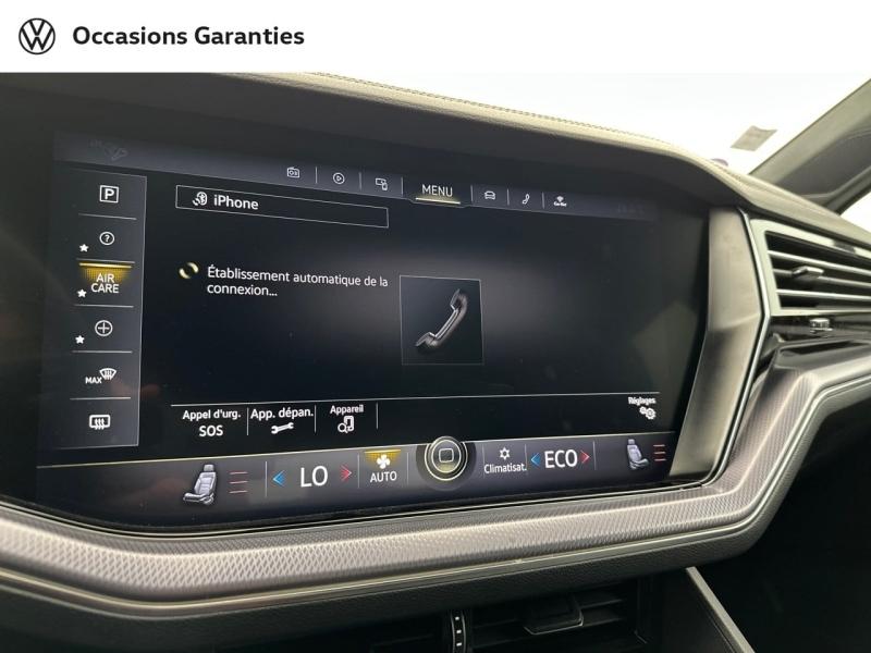 Voitures occasions VOLKSWAGEN TOUAREG R Paris