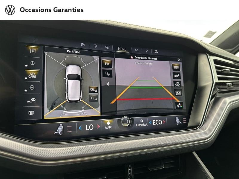 Voitures occasions VOLKSWAGEN TOUAREG R Paris
