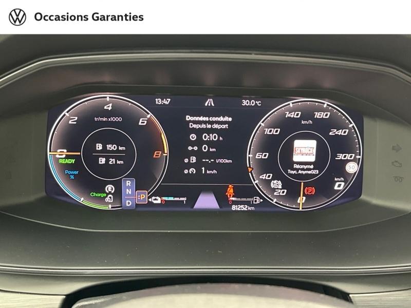 Voitures occasions CUPRA FORMENTOR VZ Paris