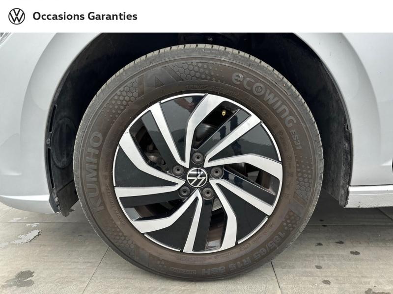 Voitures occasions VOLKSWAGEN POLO VW Edition Paris