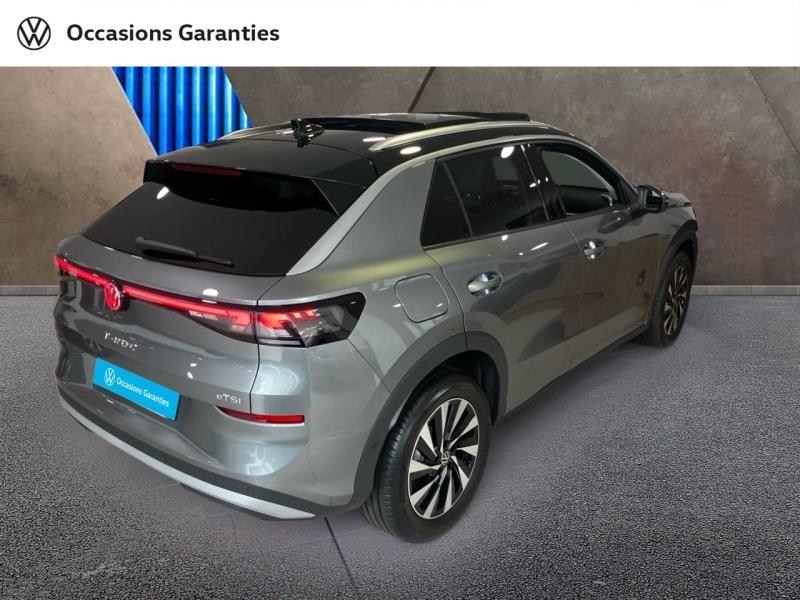 Voitures occasions VOLKSWAGEN T-ROC Style Paris