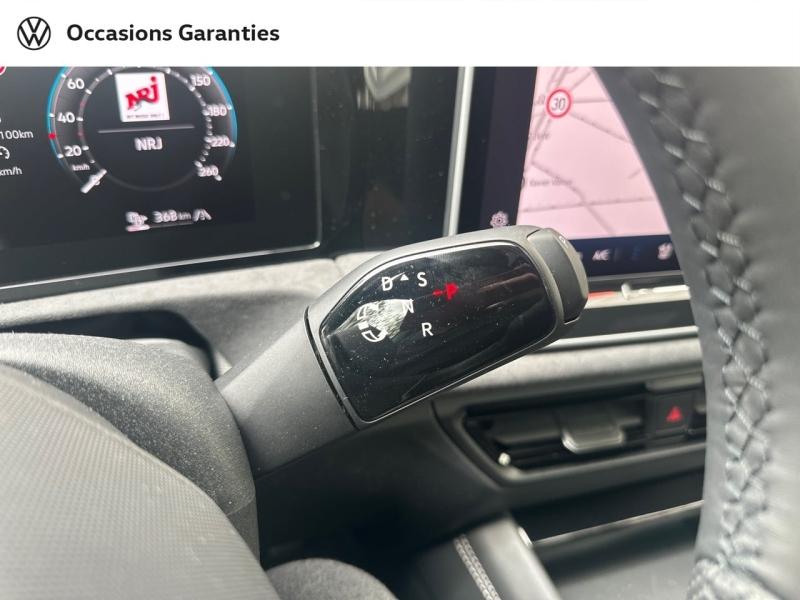 Voitures occasions VOLKSWAGEN TIGUAN R-Line Exclusive Paris