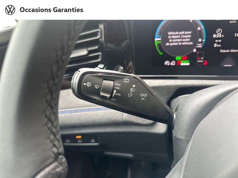 Voitures occasions VOLKSWAGEN TIGUAN R-Line Exclusive Paris