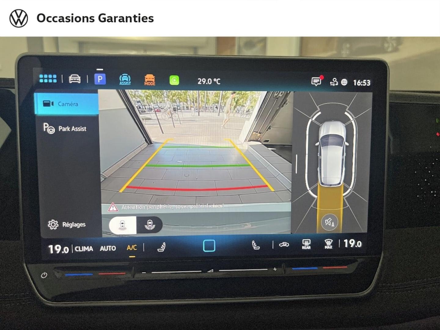 Voitures occasions VOLKSWAGEN TIGUAN R-Line Edition Paris