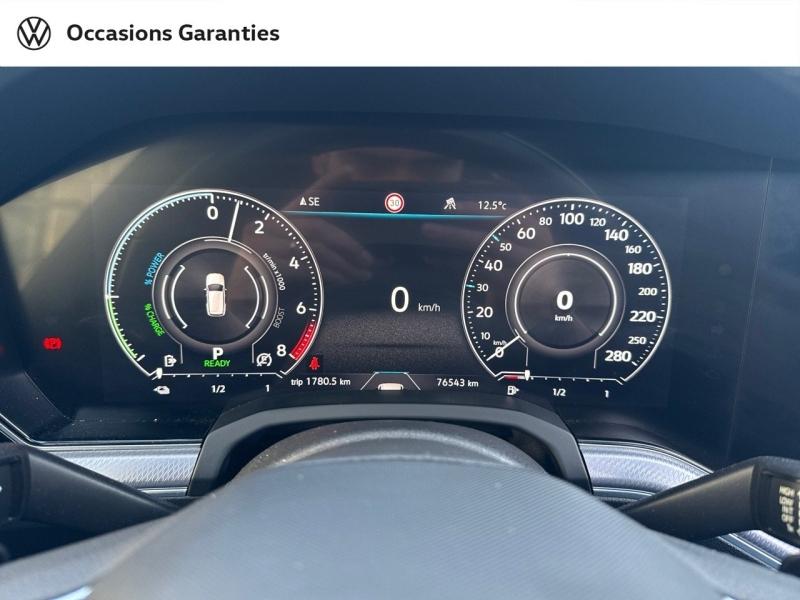 Voitures occasions VOLKSWAGEN TOUAREG R Villemomble