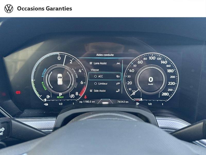 Voitures occasions VOLKSWAGEN TOUAREG R Villemomble