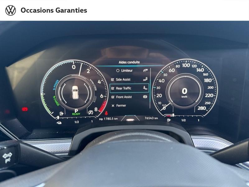 Voitures occasions VOLKSWAGEN TOUAREG R Villemomble