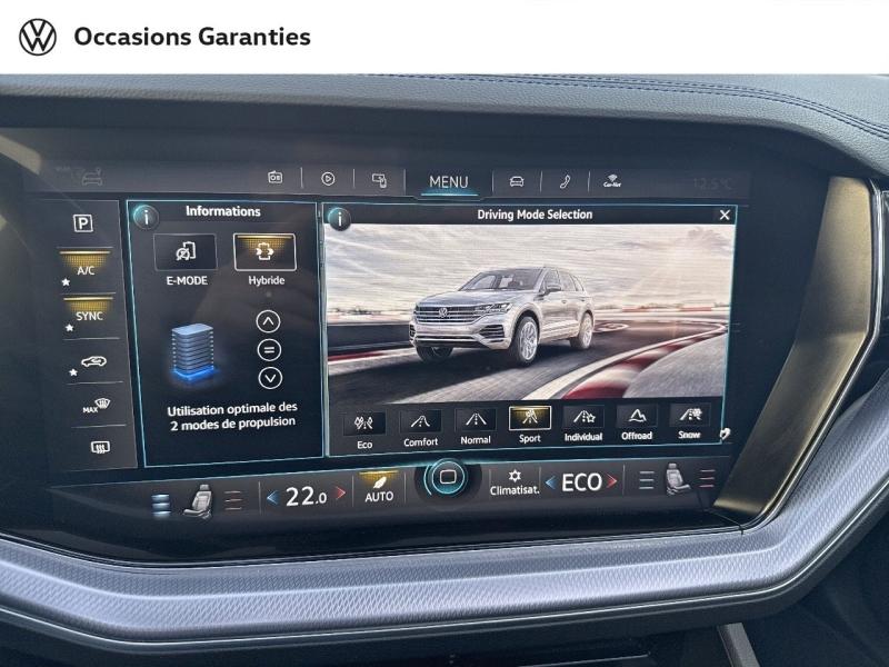 Voitures occasions VOLKSWAGEN TOUAREG R Villemomble