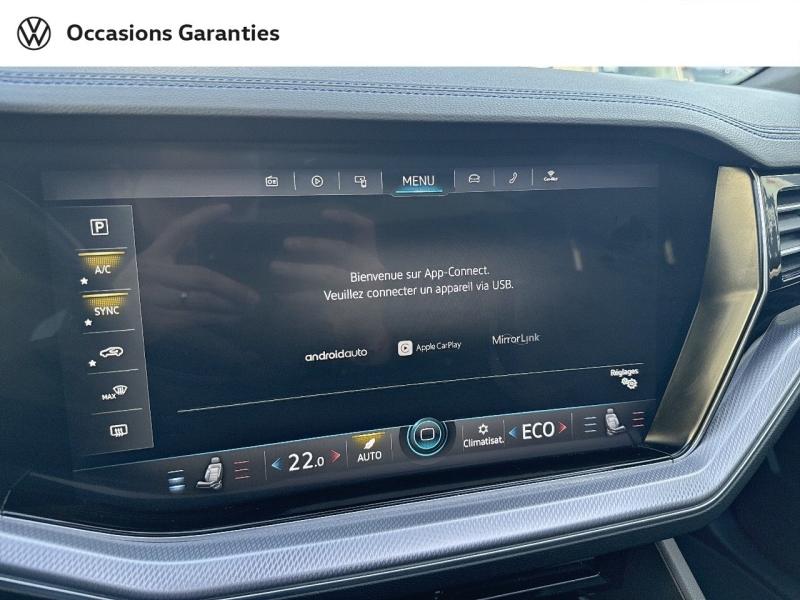 Voitures occasions VOLKSWAGEN TOUAREG R Villemomble