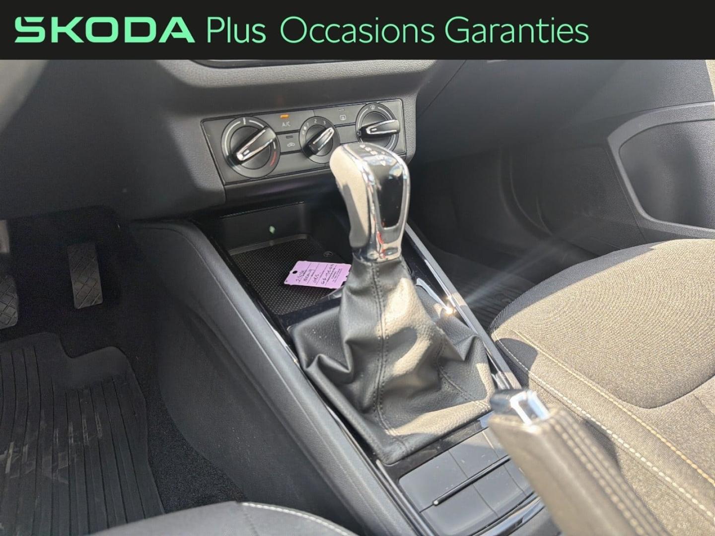 Voitures occasions ŠKODA KAMIQ Ambition Villemomble