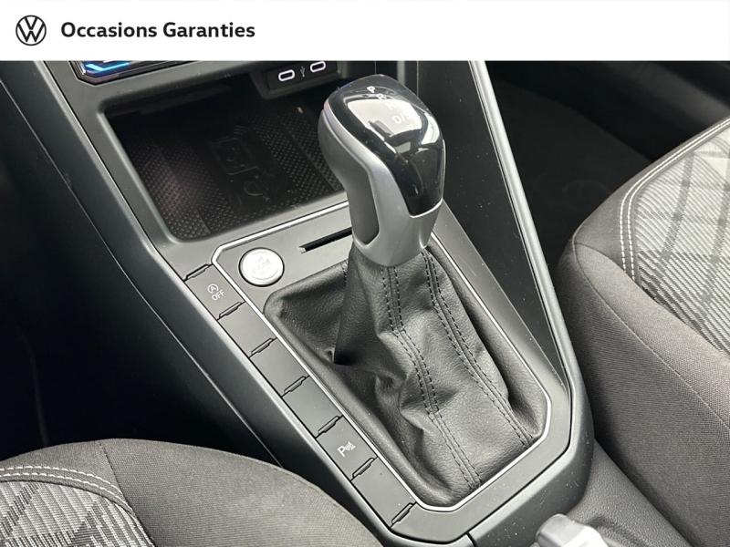 Voitures occasions VOLKSWAGEN POLO R-Line Villemomble