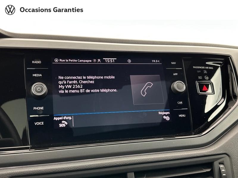 Voitures occasions VOLKSWAGEN POLO R-Line Villemomble