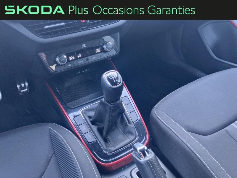 Voitures occasions ŠKODA FABIA Monte Carlo Villemomble