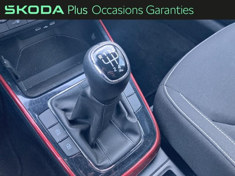 Voitures occasions ŠKODA FABIA Monte Carlo Villemomble