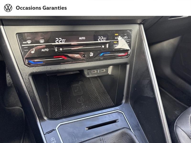 Voitures occasions VOLKSWAGEN POLO R-Line Villemomble