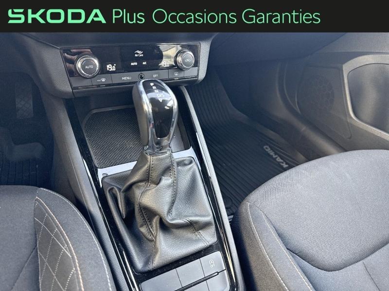 Voitures occasions ŠKODA KAMIQ Ambition Villemomble