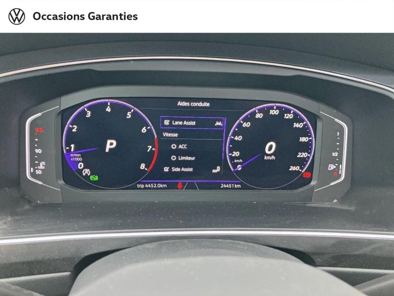 Voitures occasions VOLKSWAGEN TIGUAN R-Line Villemomble