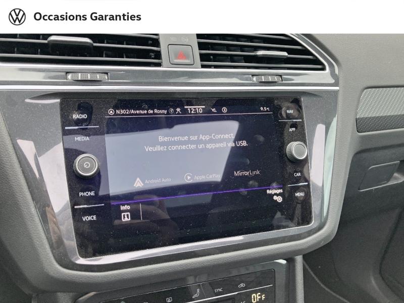 Voitures occasions VOLKSWAGEN TIGUAN R-Line Villemomble