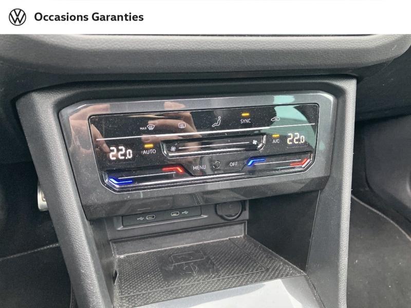 Voitures occasions VOLKSWAGEN TIGUAN R-Line Villemomble