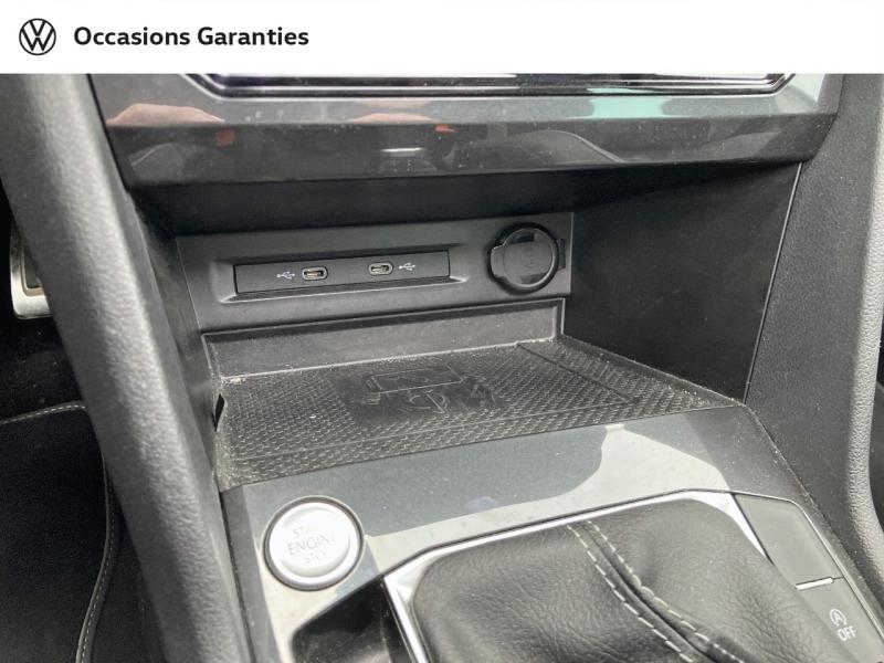 Voitures occasions VOLKSWAGEN TIGUAN R-Line Villemomble