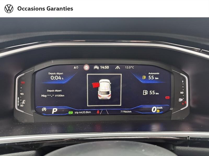 Voitures occasions VOLKSWAGEN T-ROC R-Line Villemomble