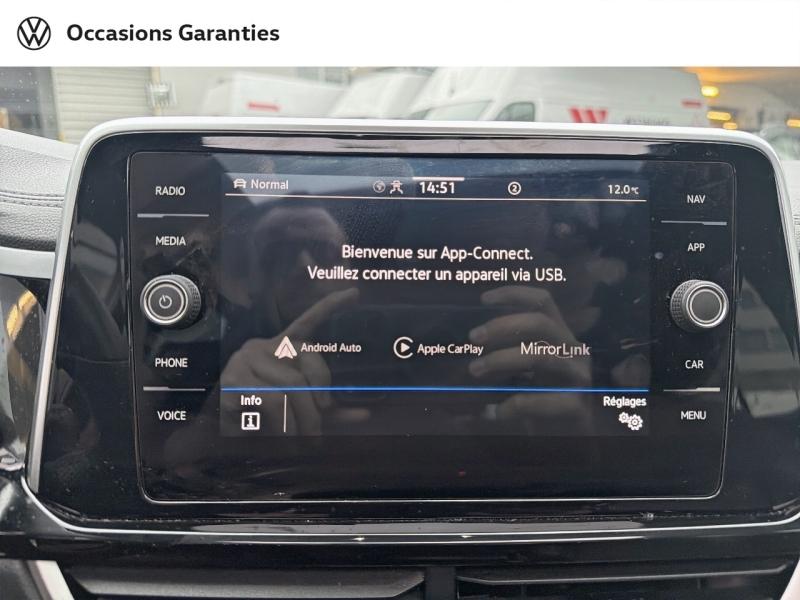 Voitures occasions VOLKSWAGEN T-ROC R-Line Villemomble