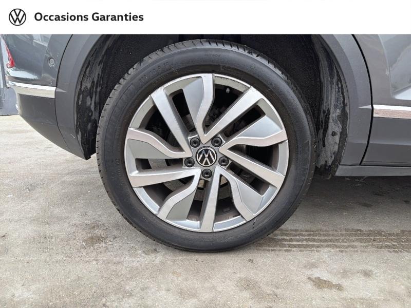 Voitures occasions VOLKSWAGEN T-ROC Style Exclusive Villemomble