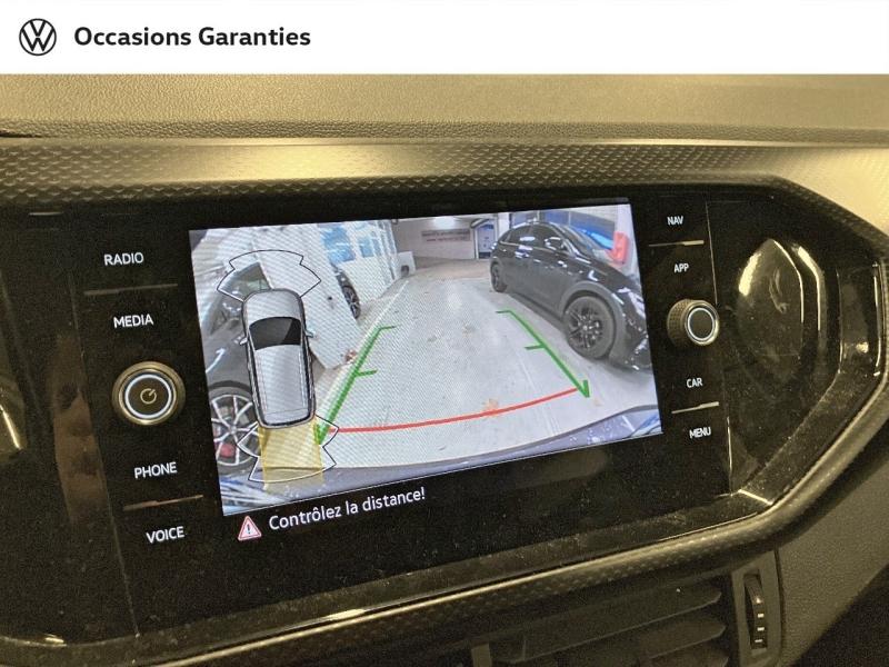 Voitures occasions VOLKSWAGEN T-CROSS R-Line Tech Villemomble