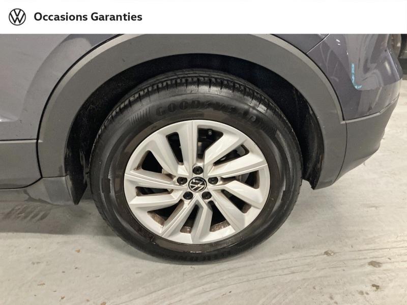 Voitures occasions VOLKSWAGEN T-CROSS R-Line Tech Villemomble