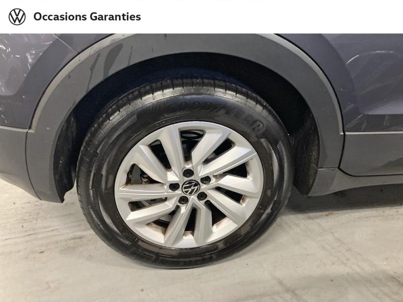 Voitures occasions VOLKSWAGEN T-CROSS R-Line Tech Villemomble