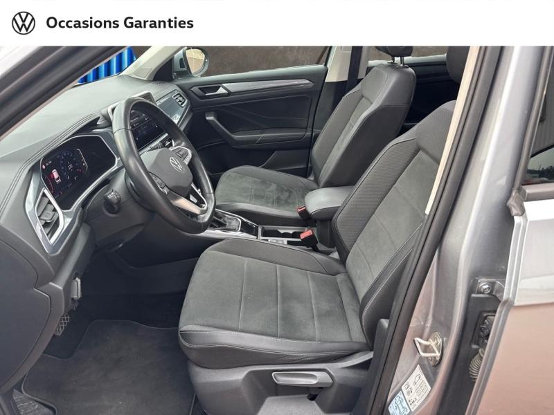 Voitures occasions VOLKSWAGEN T-ROC R-Line Villemomble