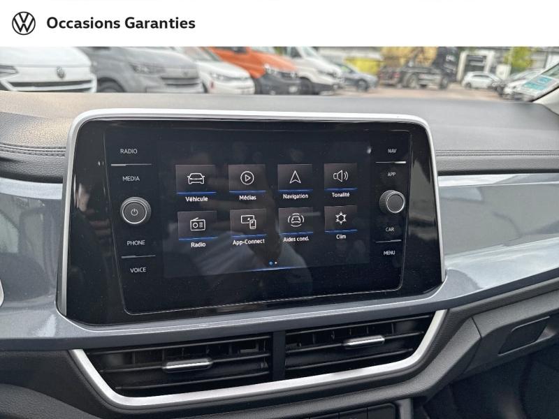 Voitures occasions VOLKSWAGEN T-ROC R-Line Villemomble