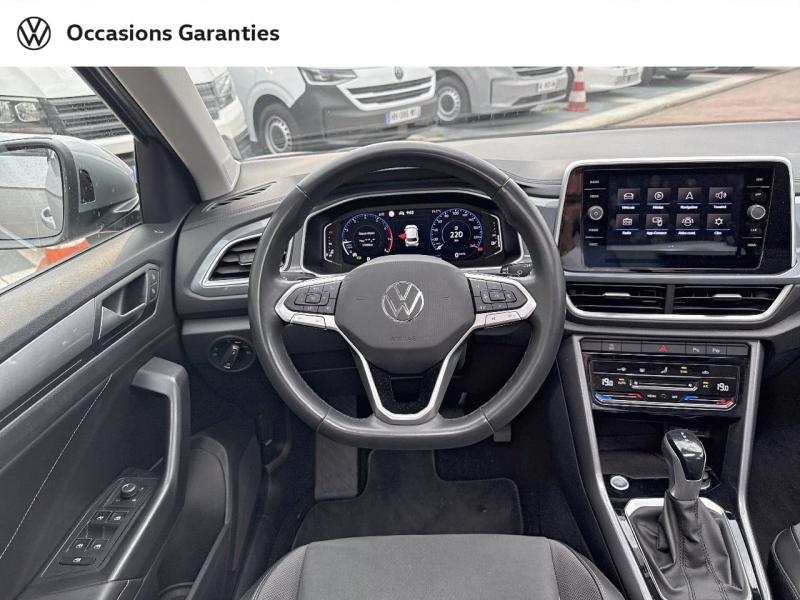 Voitures occasions VOLKSWAGEN T-ROC R-Line Villemomble