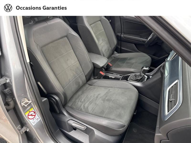 Voitures occasions VOLKSWAGEN T-ROC R-Line Villemomble