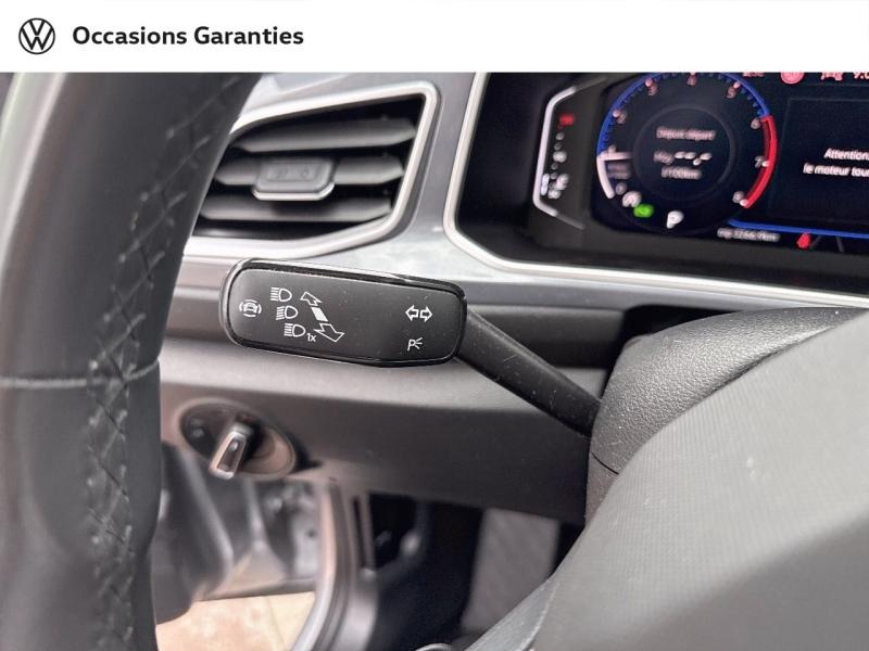 Voitures occasions VOLKSWAGEN T-ROC R-Line Villemomble