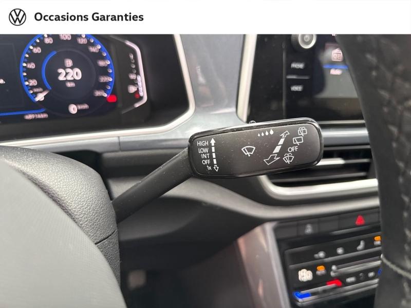 Voitures occasions VOLKSWAGEN T-ROC R-Line Villemomble