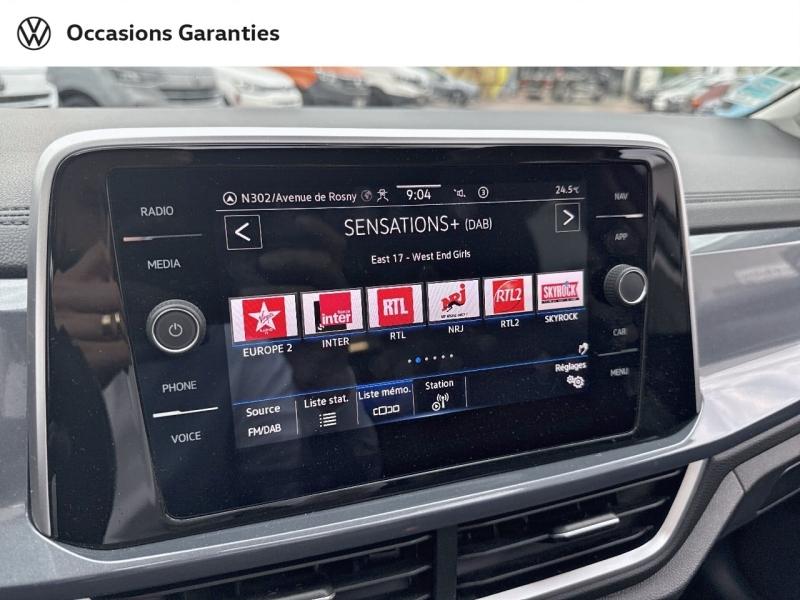 Voitures occasions VOLKSWAGEN T-ROC R-Line Villemomble