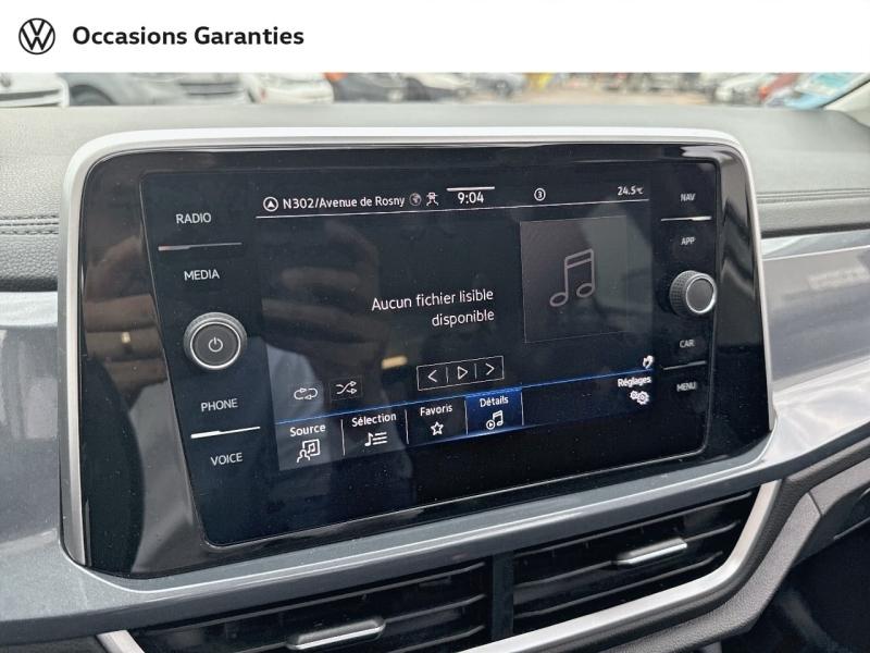 Voitures occasions VOLKSWAGEN T-ROC R-Line Villemomble