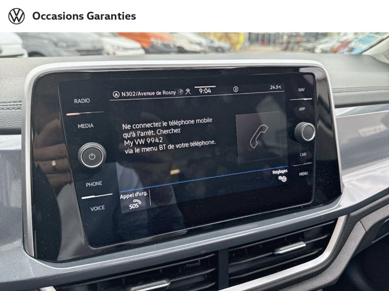 Voitures occasions VOLKSWAGEN T-ROC R-Line Villemomble