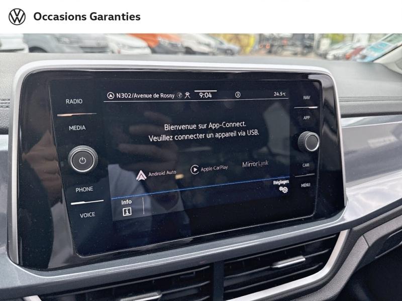 Voitures occasions VOLKSWAGEN T-ROC R-Line Villemomble