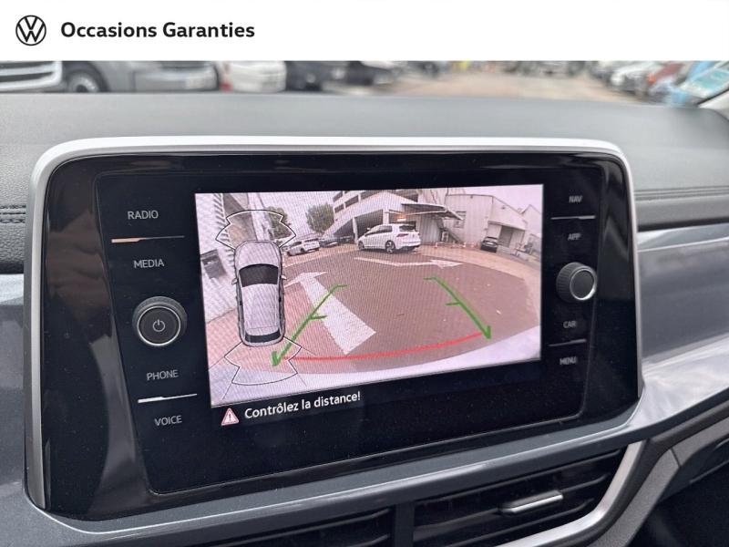 Voitures occasions VOLKSWAGEN T-ROC R-Line Villemomble