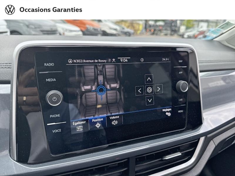 Voitures occasions VOLKSWAGEN T-ROC R-Line Villemomble