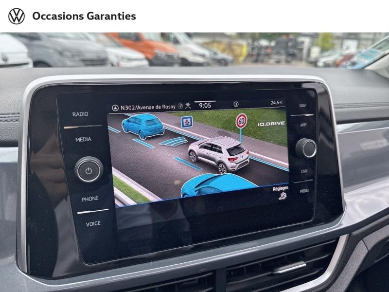 Voitures occasions VOLKSWAGEN T-ROC R-Line Villemomble