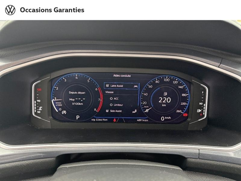 Voitures occasions VOLKSWAGEN T-ROC R-Line Villemomble