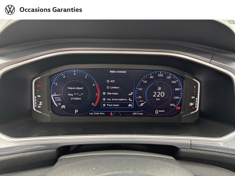 Voitures occasions VOLKSWAGEN T-ROC R-Line Villemomble