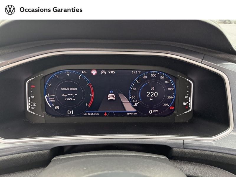 Voitures occasions VOLKSWAGEN T-ROC R-Line Villemomble